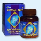 Хитозан-диет капсулы 300 мг, 90 шт - Троицкое